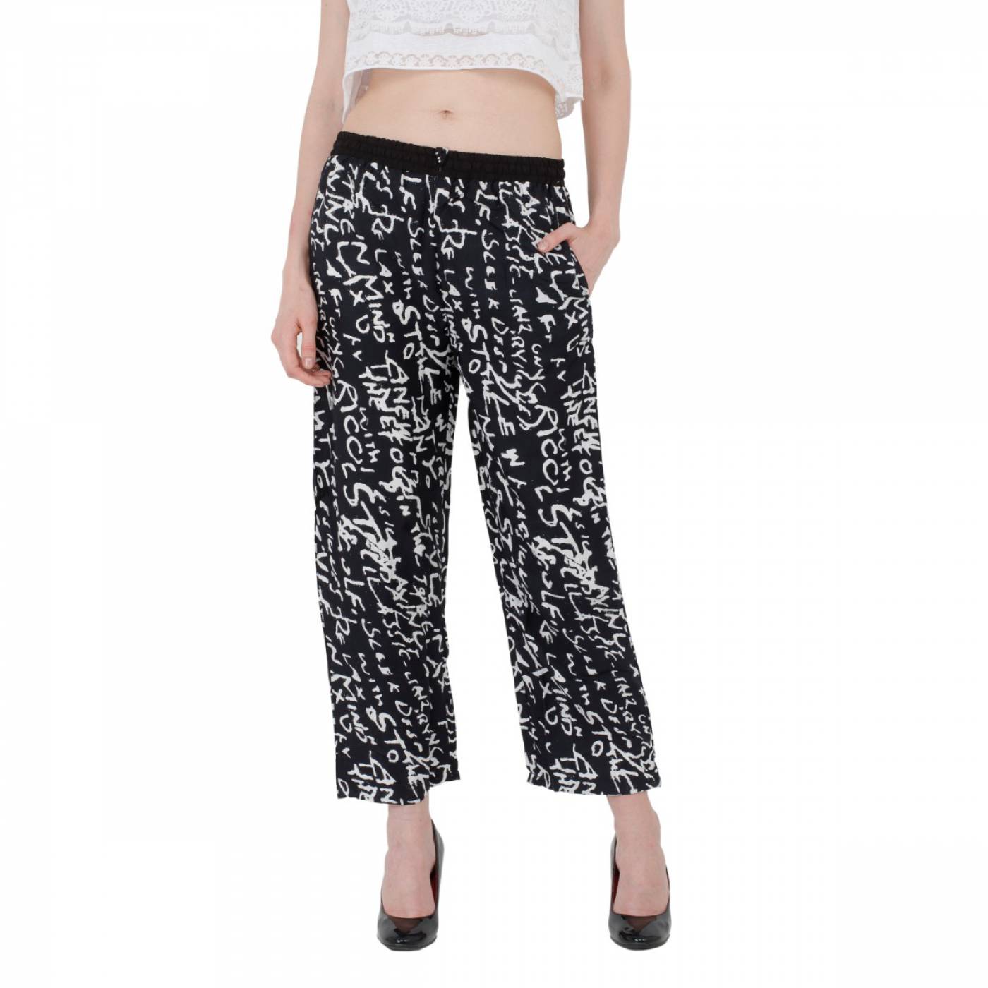 Sera Beige Printed Trousers